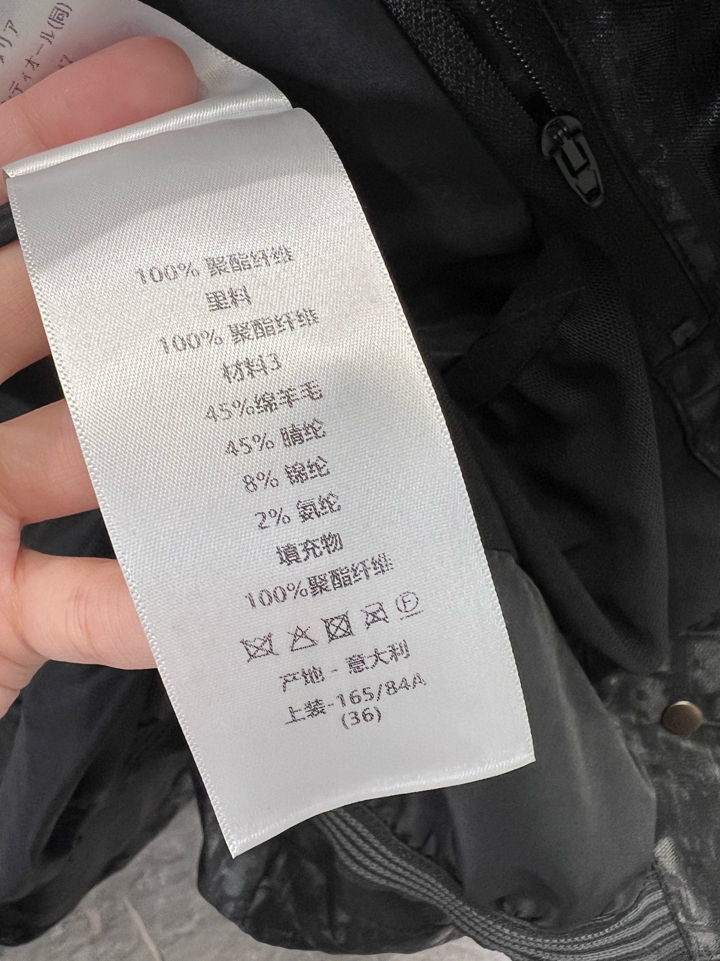 db91647821fc8d12836f488a5441b842_1733900855_6707.jpg