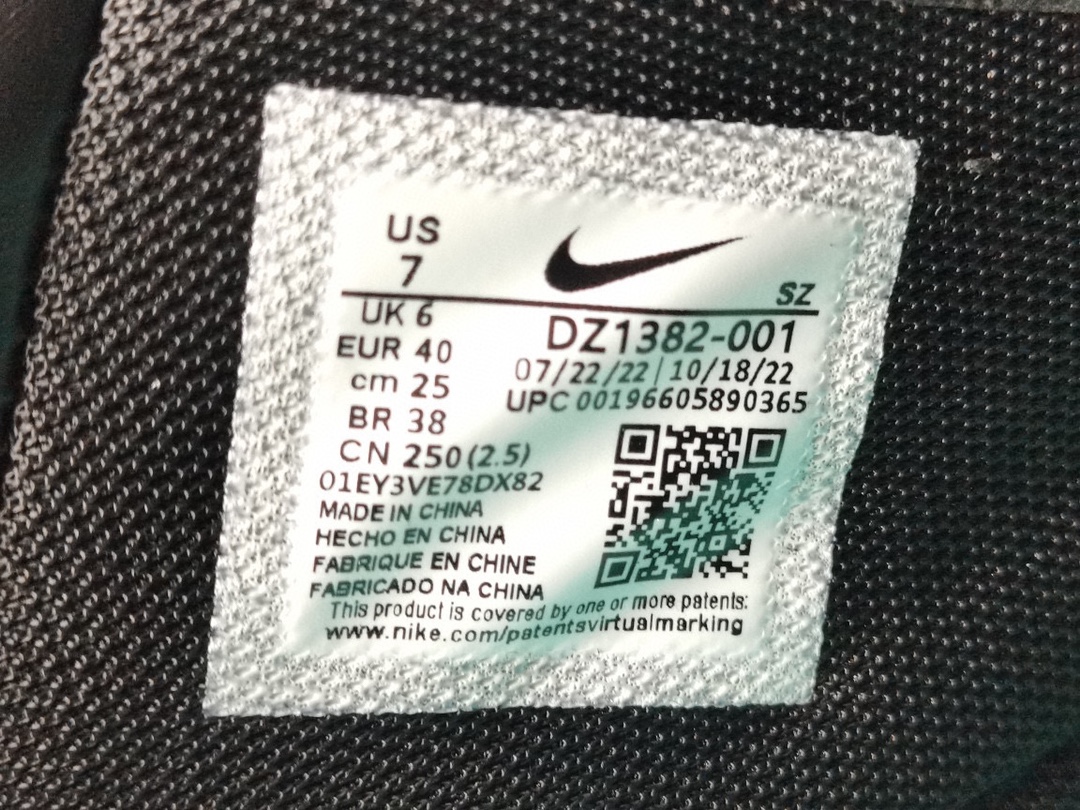 2a6c2f6ad081bc625e5ae565419dd77c_1739433457_091.jpg