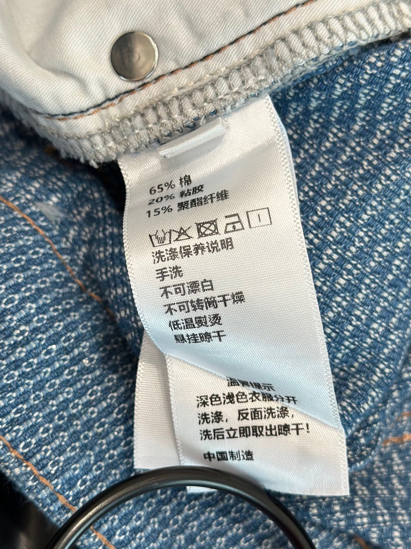 6a151d159e3ee24a9c56a82e048d573f_1739864001_8249.jpg