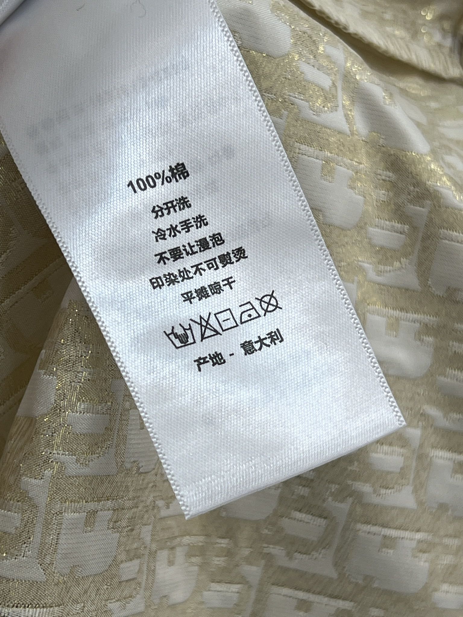f8165bc3c41e6490fee0ae165361c335_1741681802_0194.jpg