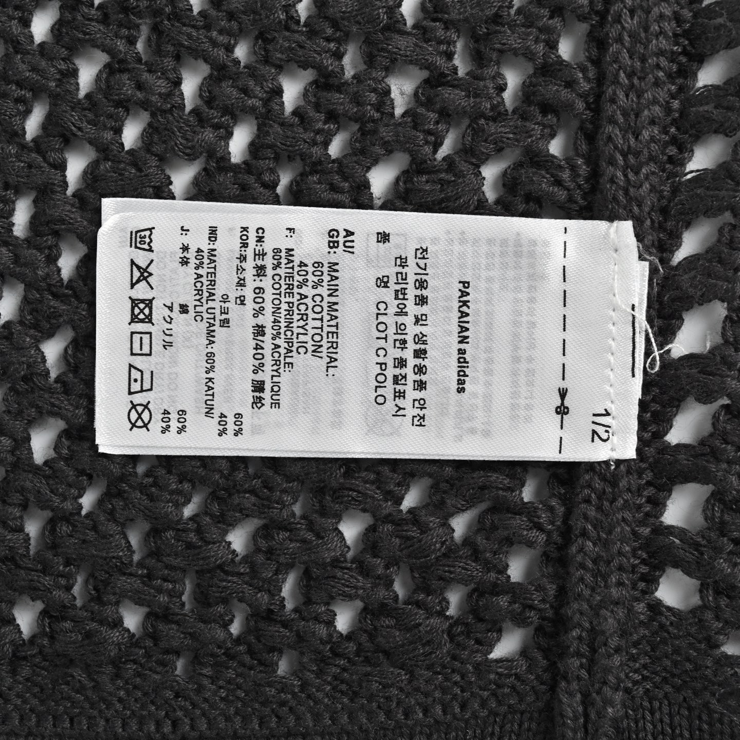 13a99ab6c2573cf8e9a82ddcd5e23bf5_1743582110_9425.jpg