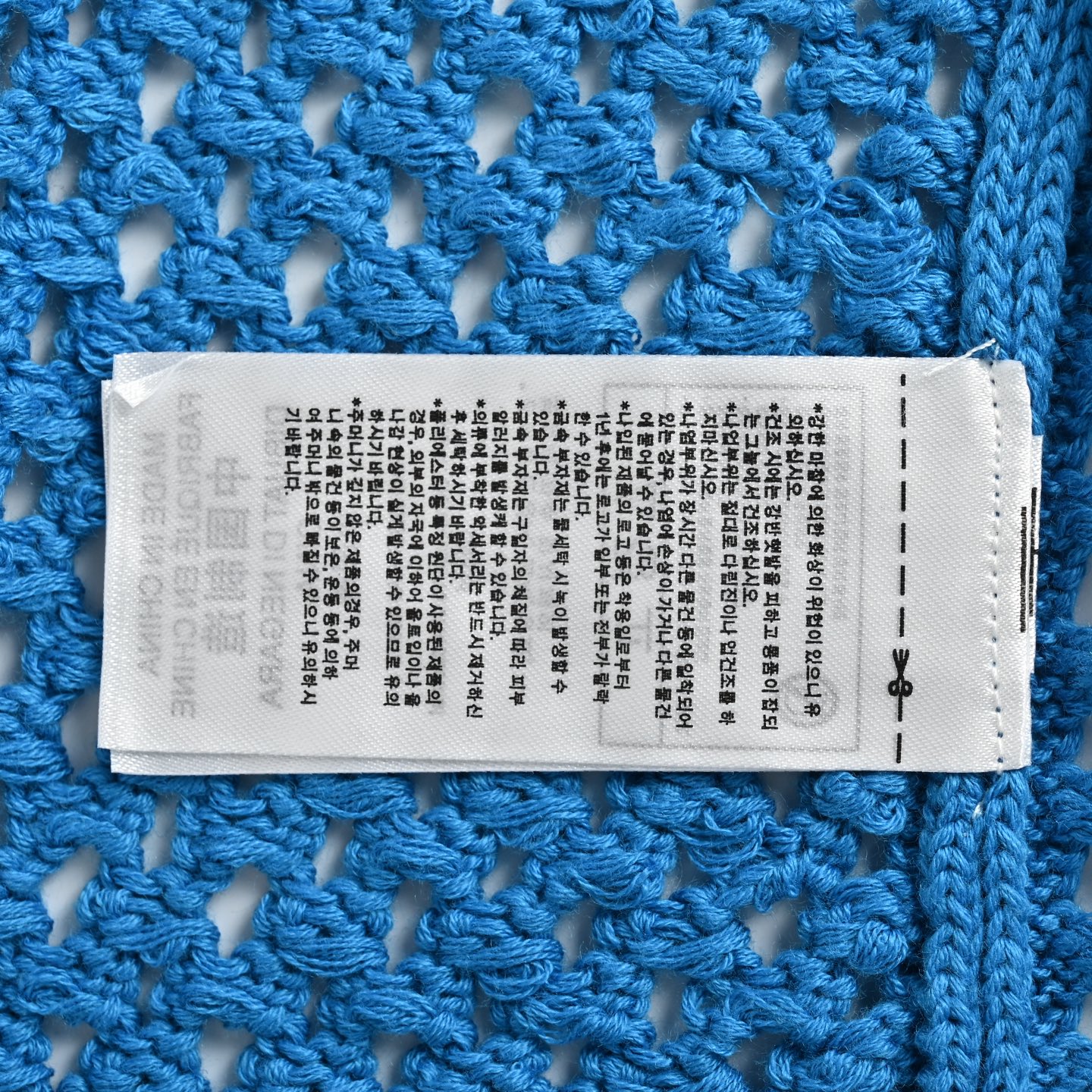 13a99ab6c2573cf8e9a82ddcd5e23bf5_1743583048_3605.jpg