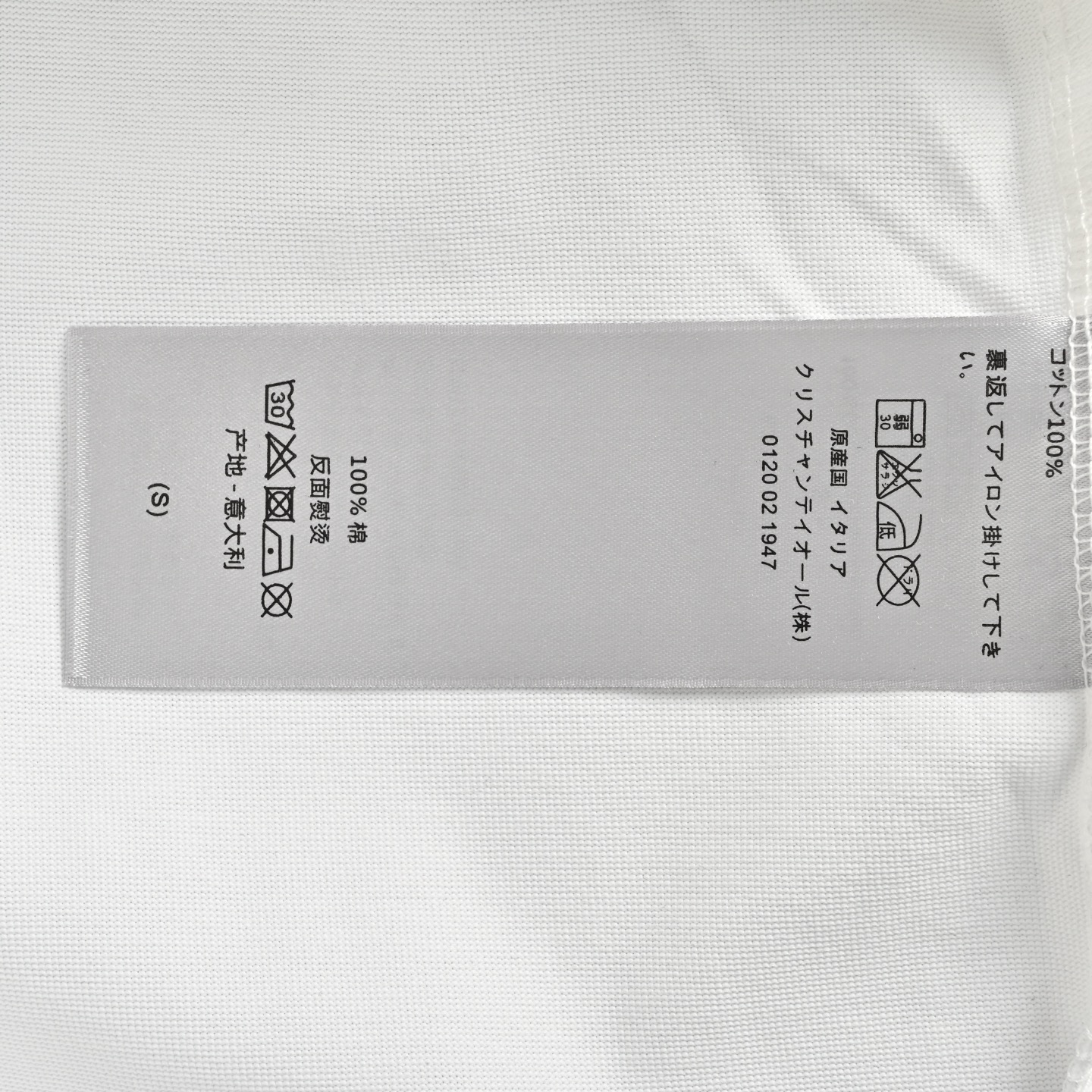 1d71aebf2bd2c01d565995bb5d1b906f_1745908251_9776.jpg