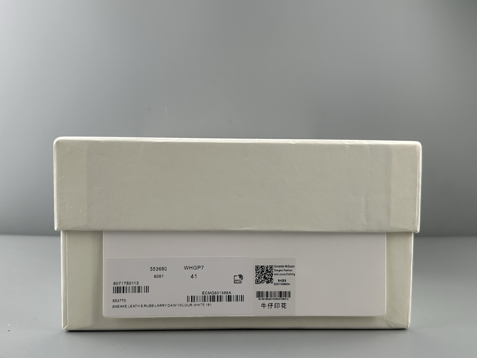 5250c31daf81f867ba1c388f1674030e_1744604568_5792.jpg