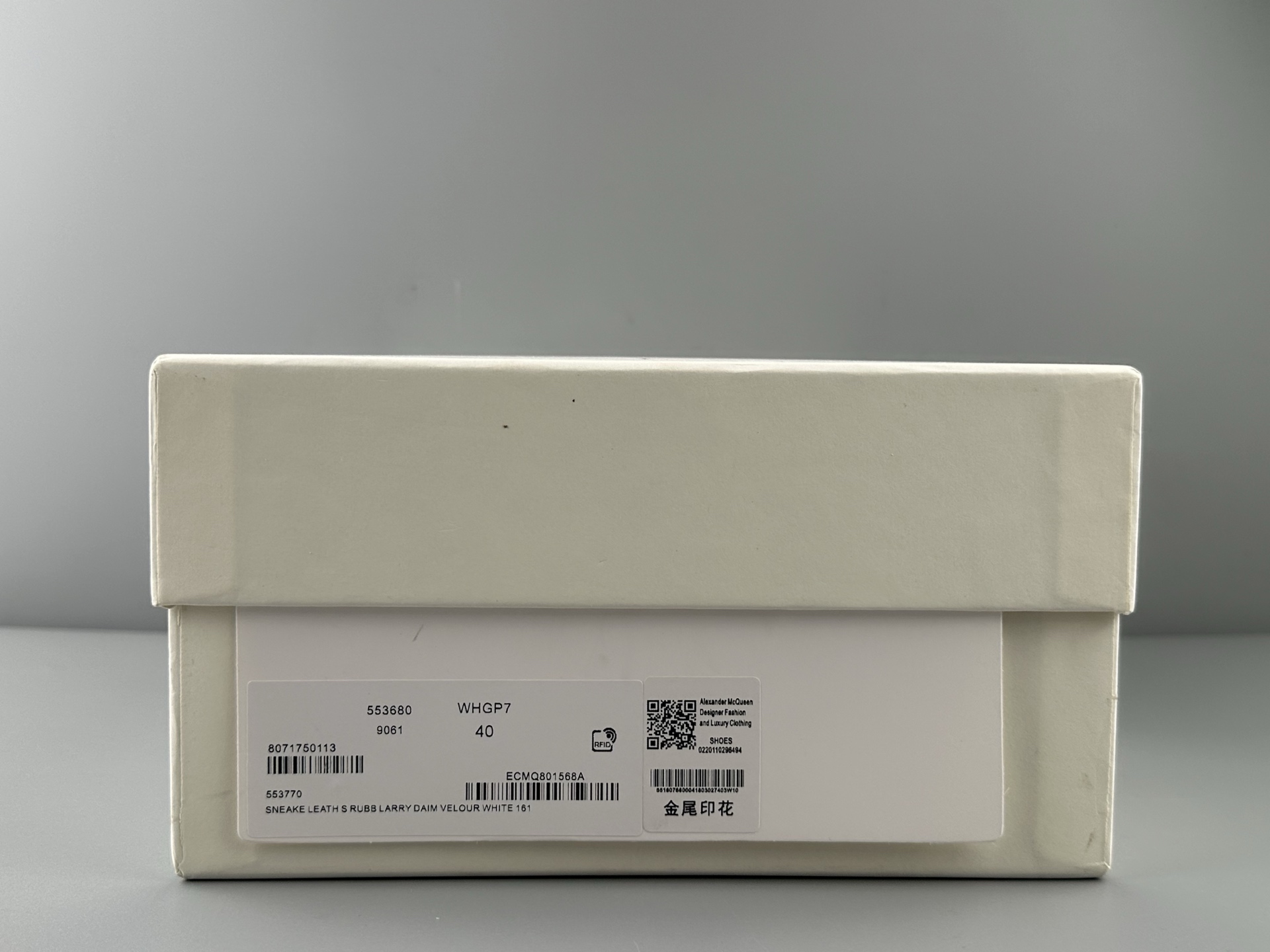 5250c31daf81f867ba1c388f1674030e_1744605655_5633.jpg
