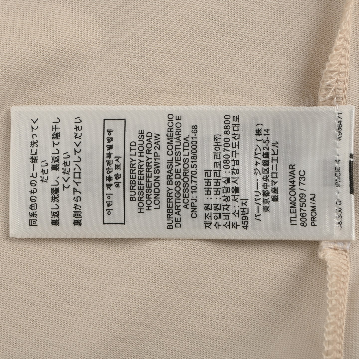 5250c31daf81f867ba1c388f1674030e_1745032074_9077.jpg